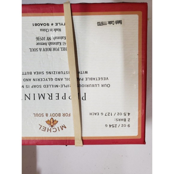 Lot of 5 Michel Soap Peppermint Shea Butter Pure & Simple for Body & Soul NWT - Picture 7 of 9